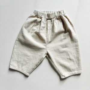 Pantalon coupe ballon enfant | Beige
